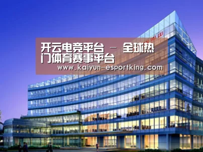 案例展示五(图1)