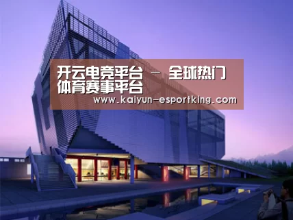案例展示六(图1) 案例展示六(图1)