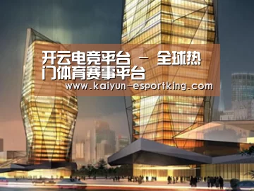 案例展示三(图1) 案例展示三(图1)