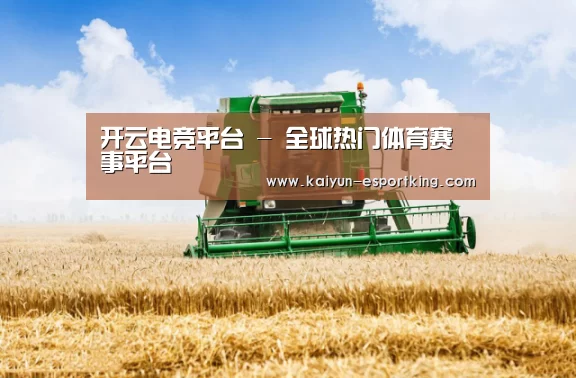 产品名称六(图1)